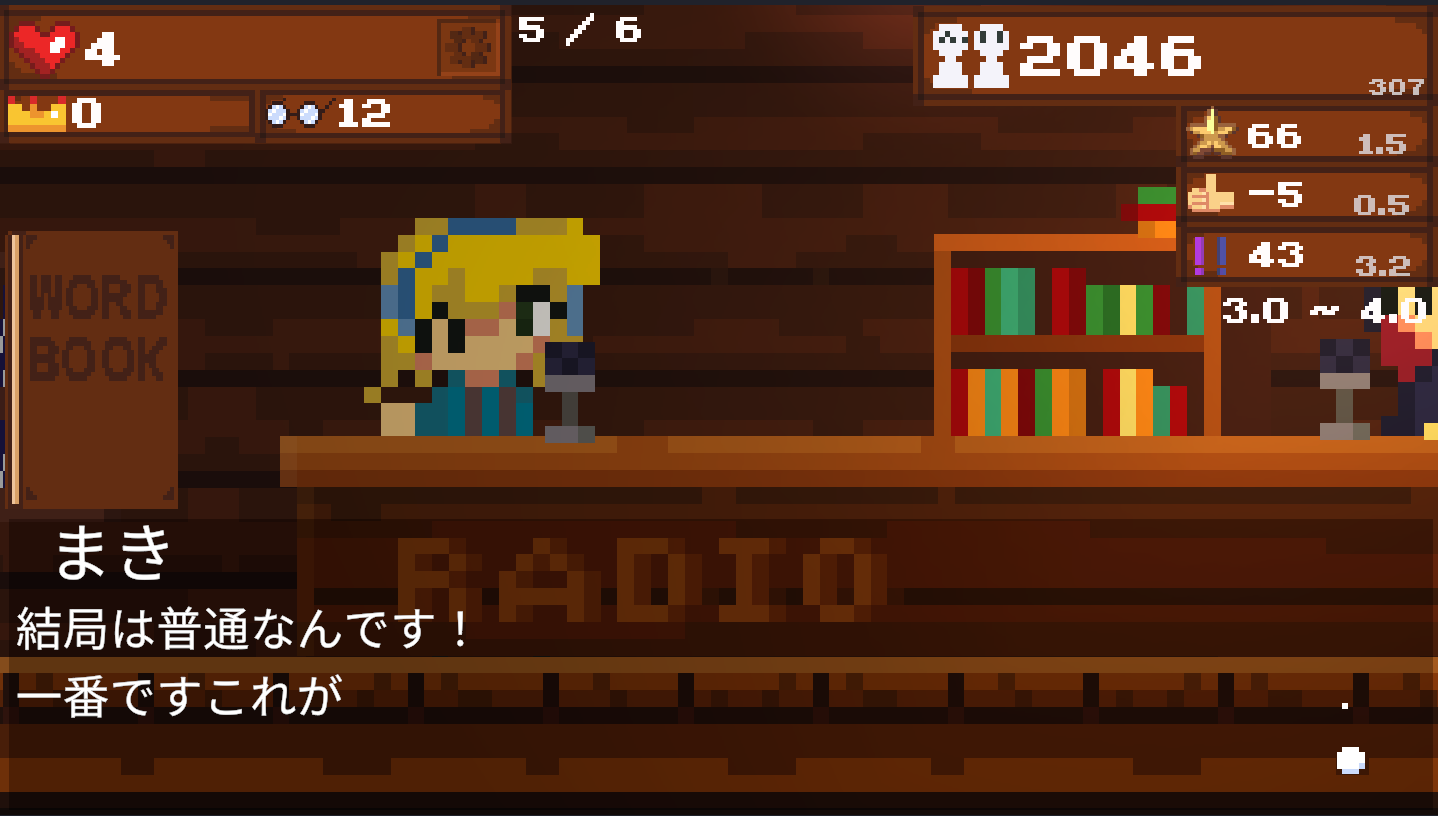 MakiMaki Radio Talk! gameplay preview